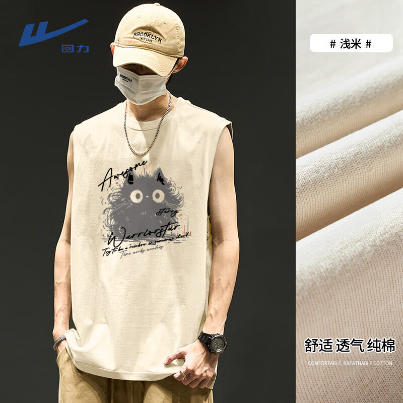 ���ڲ�����������Warrior�����ޱ������ļ����ɴ�����ʽ���г���oversize������͸���������� ǳ��#ZHL��īèD XL