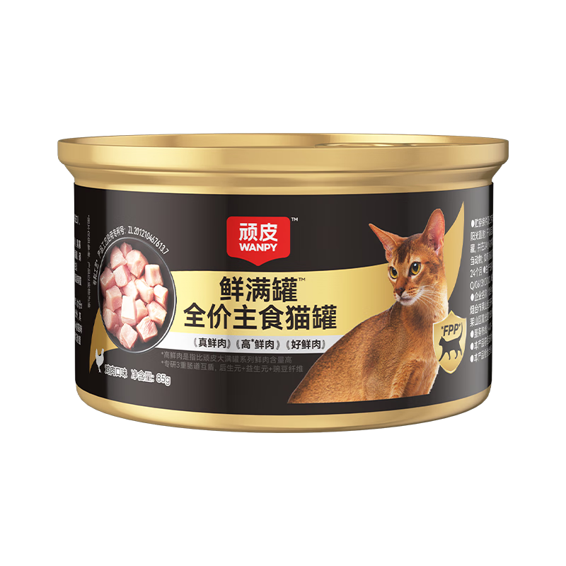 Ƥ ȫʳèͷ ζ 85g 3.9Ԫ