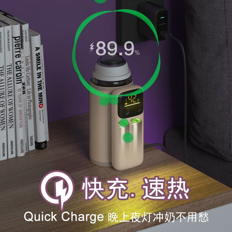 XEAMUN充电式无线便携暖奶器宝宝婴儿外出温奶器神器 第4代【6000ml标准版】快充/速热