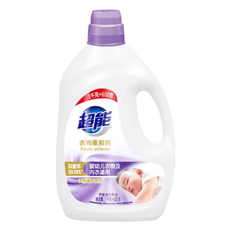 ����2kg+600g������˳��޹�²ݡ�������֡�
