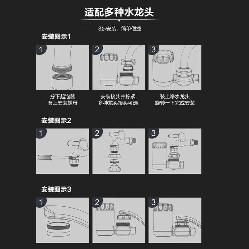 商品图片 8