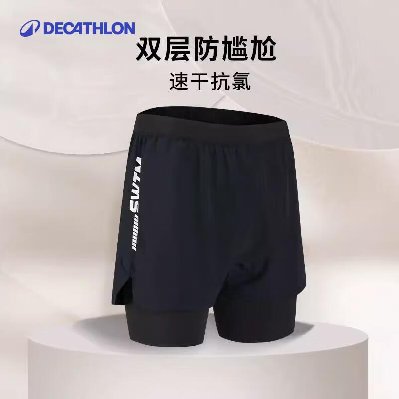 商品图片 2