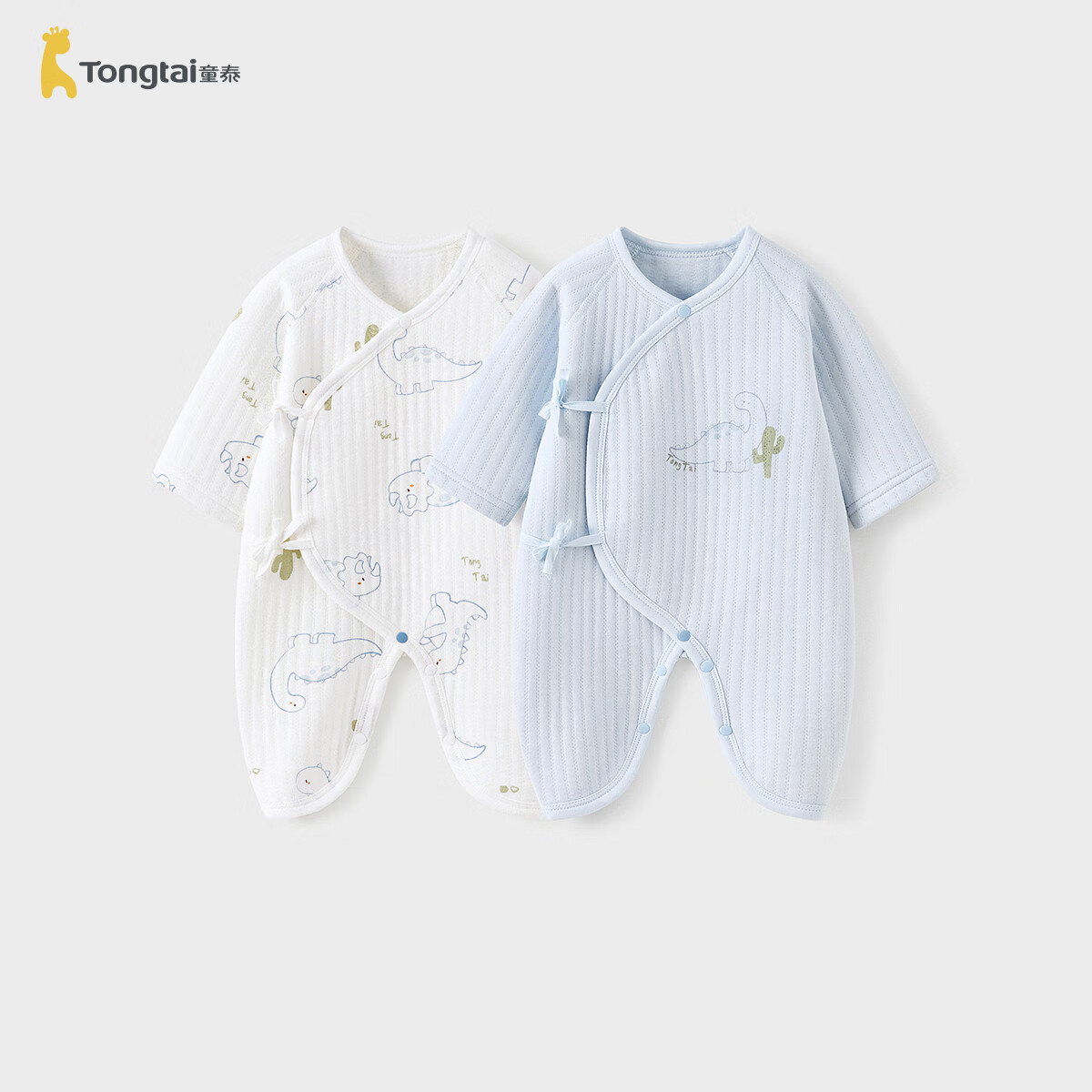 童泰（TONGTAI）童泰婴儿连体衣秋冬季纯棉保暖新生儿衣服初生宝宝蝴蝶哈衣爬服 蓝色 59cm