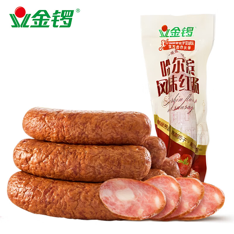 金锣精制哈尔滨红肠140g*1支 香肠火腿肠方便速食休闲零食 哈尔滨红肠140g*1支
