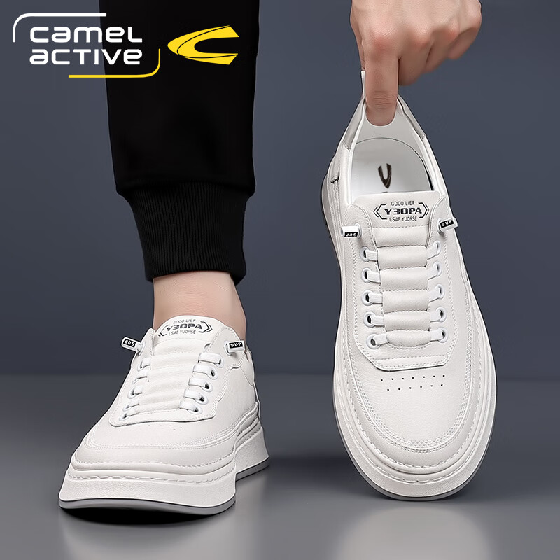 骆驼动感男鞋夏季透气潮流百搭低帮休闲白色板鞋防水防滑一脚蹬运动小白鞋 米色 44