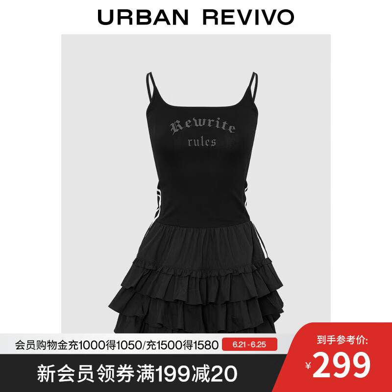 UR2025夏季新款女装时尚撞色印花层叠花边连衣裙UYV750062 黑色 M