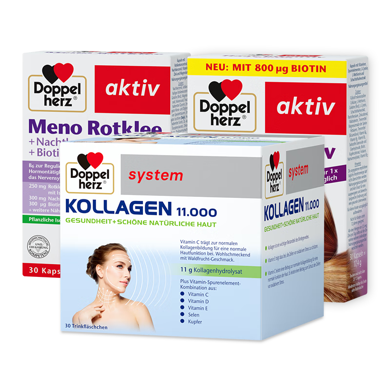 雙心(Doppel herz)水解膠原蛋白口服液月見(jiàn)草精華護發(fā)氨基酸組