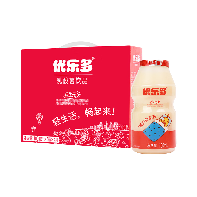优乐多 乳酸菌饮品 100ml*20瓶 礼盒装 饮料 益生菌发酵 儿童零食