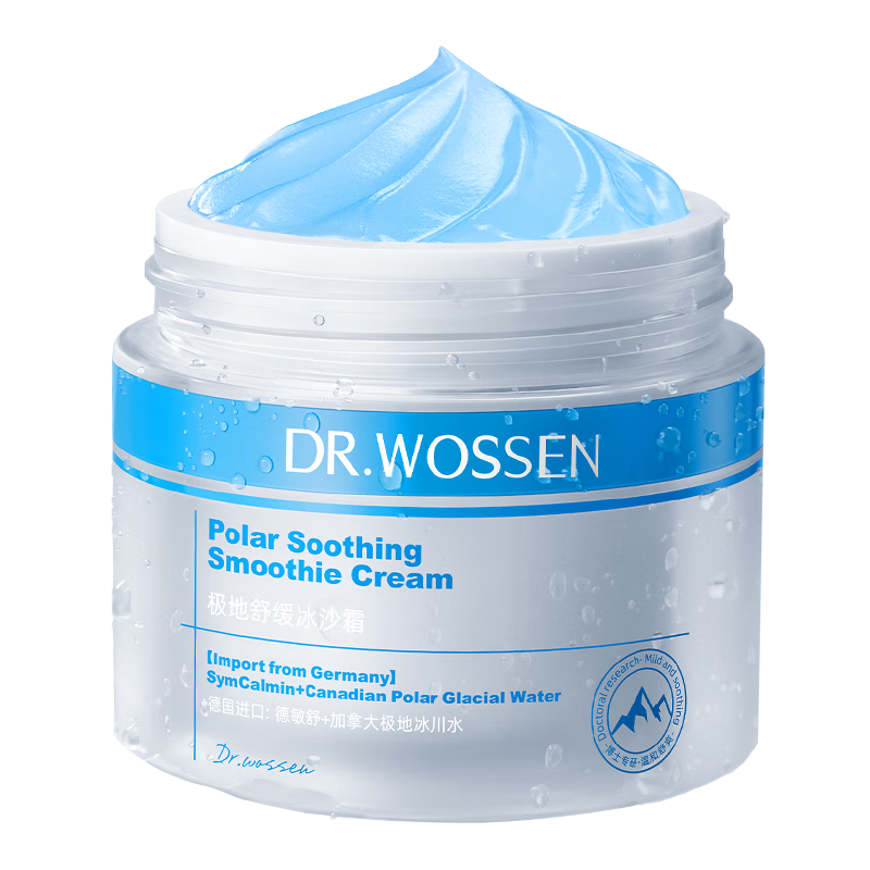 ���ڲ�������ɭ��ʿ���ر�ɳ˪ɹ���޸��滺ɹ�˷����ļ���ˬ��ˮ��ʪ��˪80g����˪