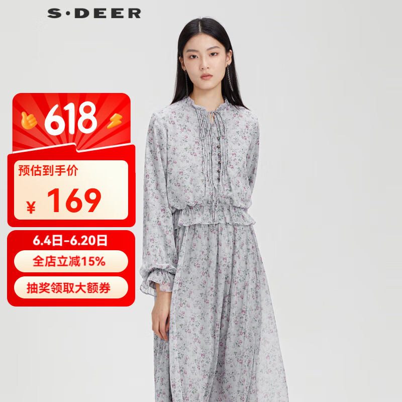 S.DEER【新】圣迪奥女装木耳边系带碎花泡泡袖衬衫S231Z0557 浅灰/57 XL 175
