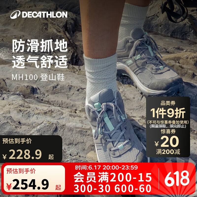 Ͽٯ ͸Ů˶ͽЬ ODSŮ 37 Ǧɫ254.9Ԫ