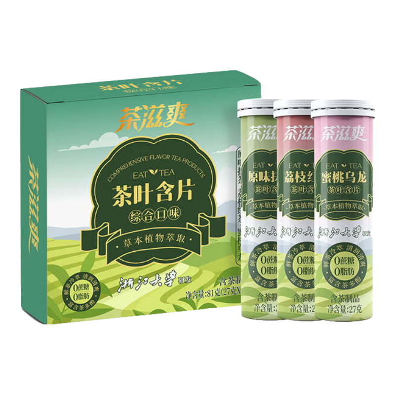 ����ˬ ��Ƭ 27g*3ƿ