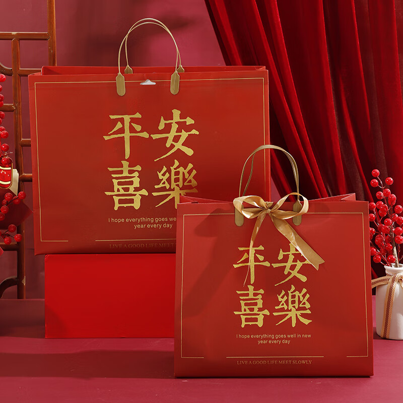 甜信无纺布礼品袋红色手提袋 茶叶烟酒包装袋 结婚庆婚礼回礼伴手礼袋