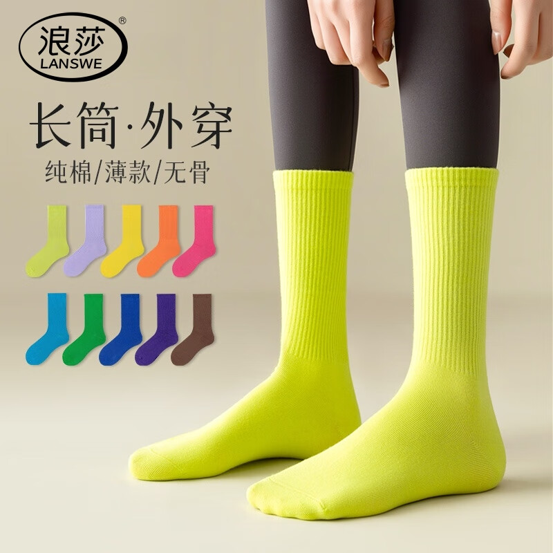 ڲɯŮﶬͲ10AͲ 4ɫ1 36.81Ԫ()