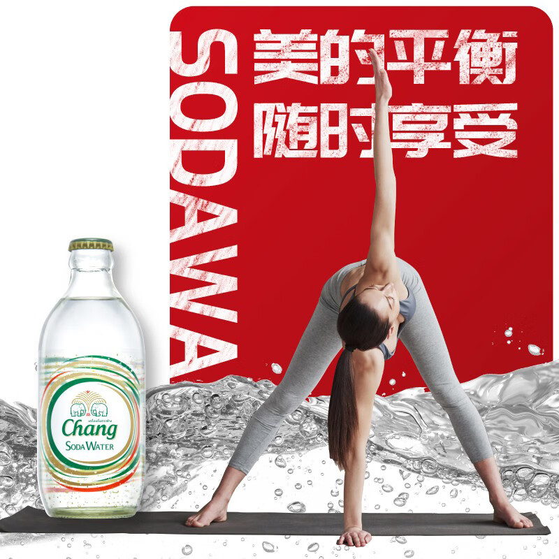 图 7
