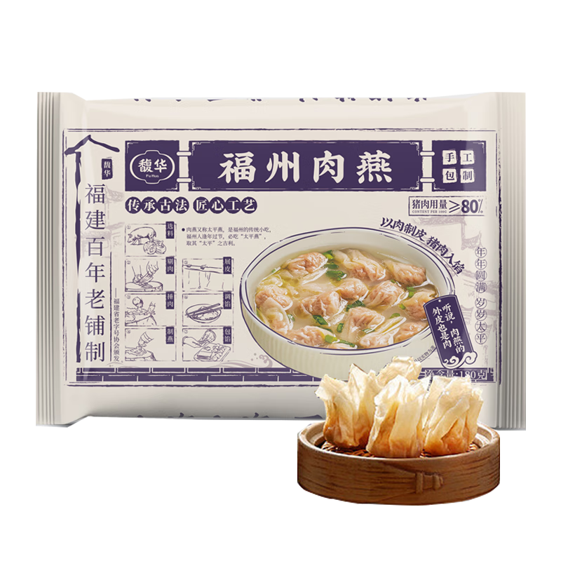 𥻪 �������� 180g 22ֻ �ֹ�������⽶�ͯ������Ͱ��Ʒ���ʳ�� 11.86Ԫ/������35.59Ԫ��