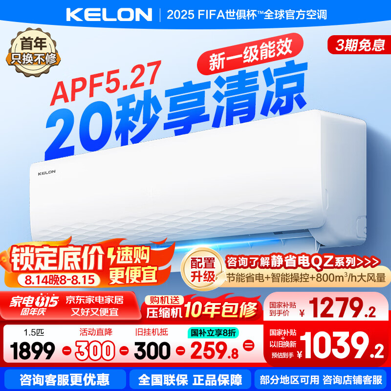 ���� �һ� 33QJ 1.5ƥ