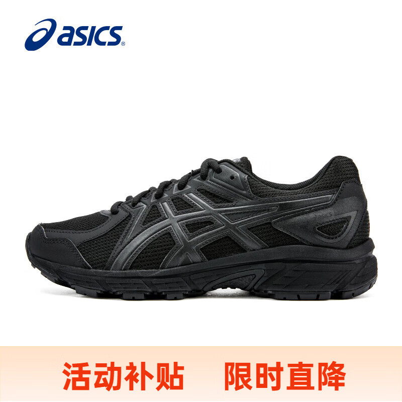 ASICS2024¿JOG 100 ˶ЬʿܻĥܲЬ1011C089 1021A463-001¿JOG 100 T) 44.5265.5Ԫȯ