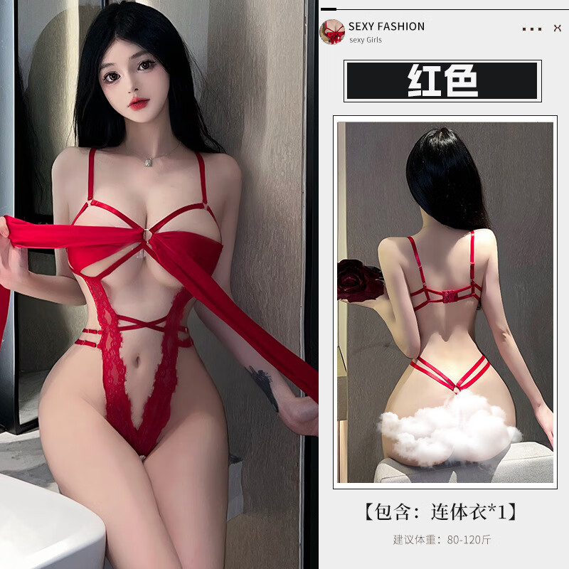 性感镂空蕾丝蝴蝶结露叉吊带 红色 均码