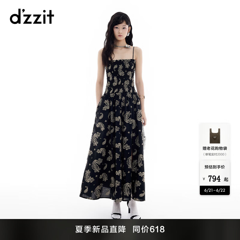 DZZIT地素连衣裙2025夏季新款复古重工刺绣收腰吊带裙子女3J2O2196M 黑色（吊带裙) XS