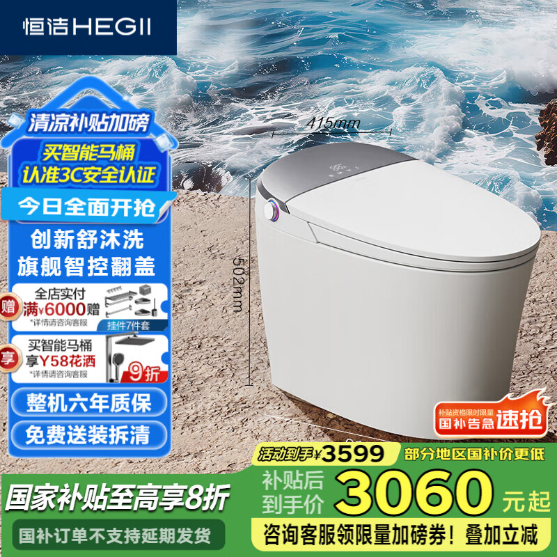 ��� ������Ͱ H5