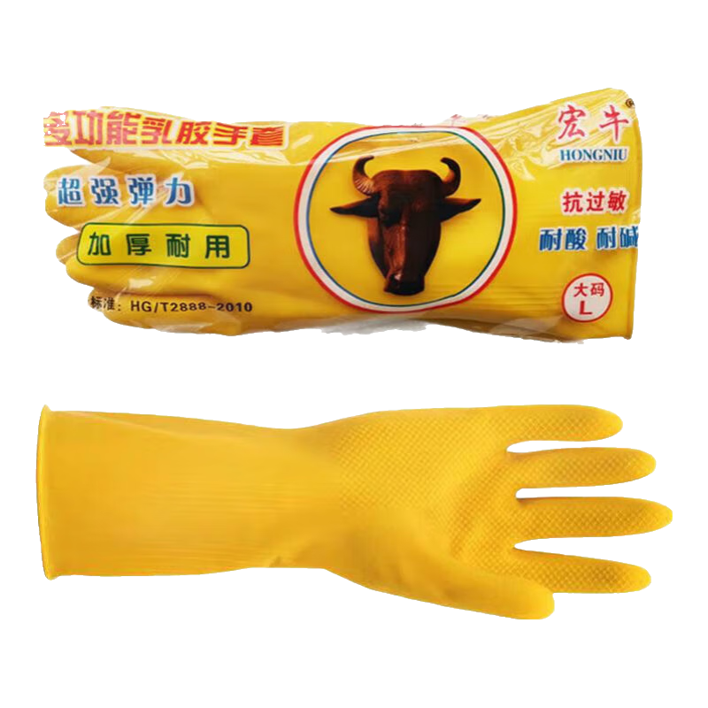 �Ӻ��齺���� 85�˴�� 1�� 1.99Ԫ(����ȯ)