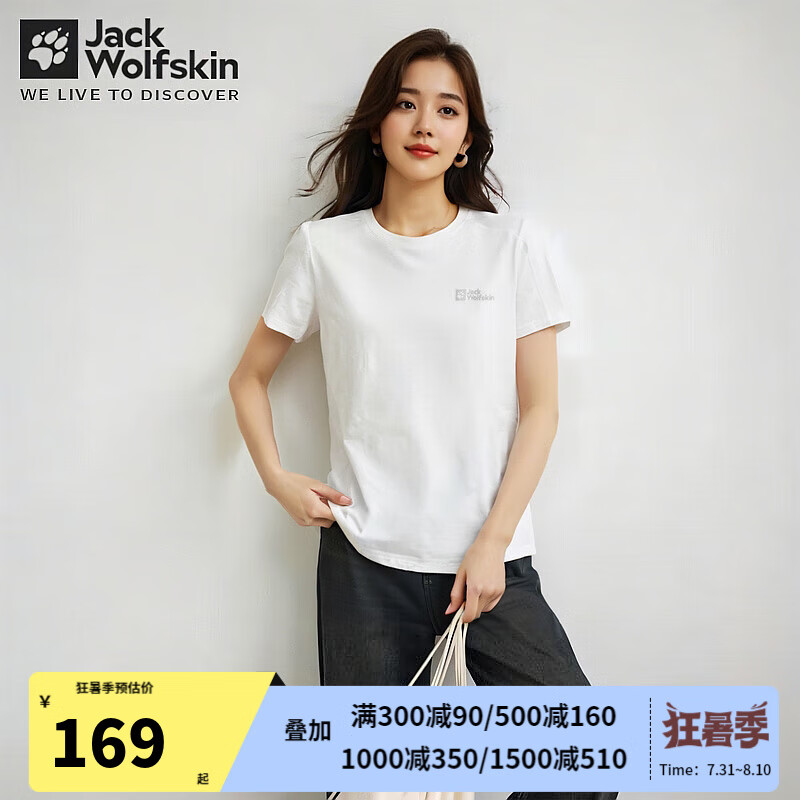 Jack Wolfskin��צT��Ů�����˶�������������͸�����ӡ��logo�������Ů��װ 5488/����ɫ M 165/88A