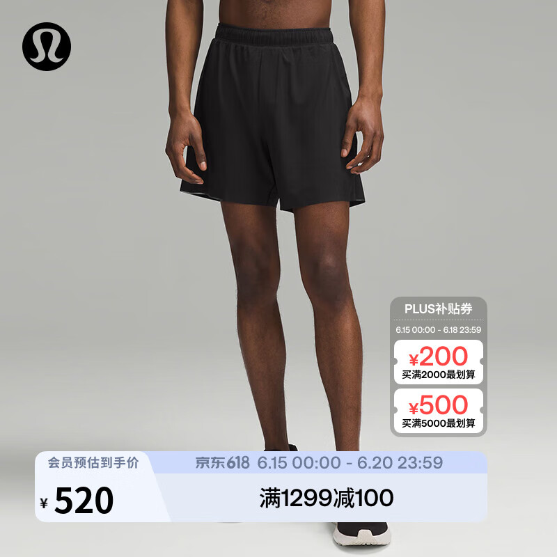 lululemonحSurge ��ʿ�˶��̿� 6
