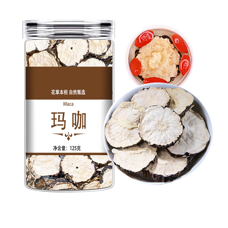 花不離云南瑪卡干片黑瑪咖切片干果非野生男女泡茶泡酒嗎咖咔馬卡粉 甄選瑪咖一瓶