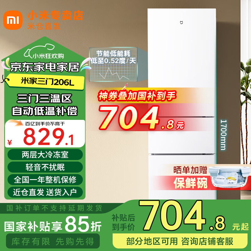 С�� �����ű��� 205L