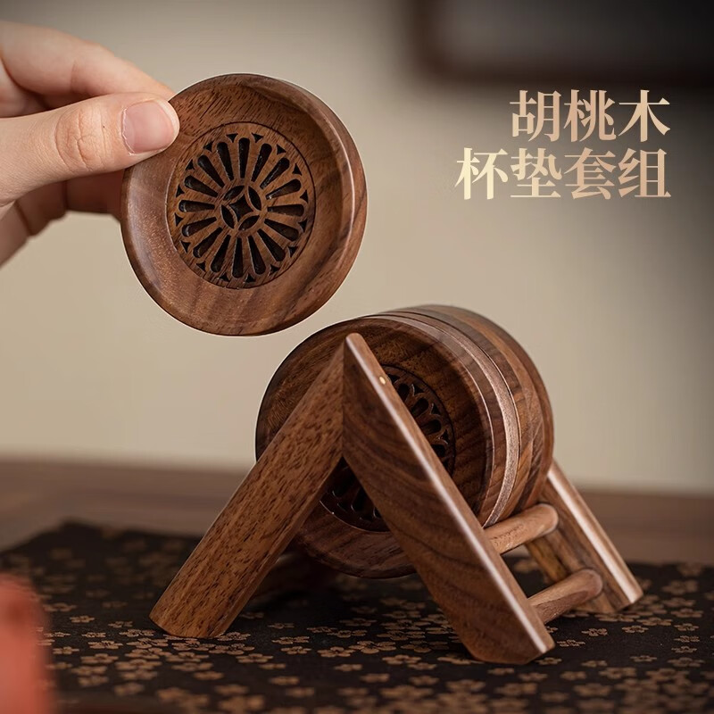 不拙胡桃木杯墊家用實木茶杯墊木質(zhì)隔熱墊耐熱工夫茶托防燙茶墊底座 1-胡桃木杯墊組-銅錢紋（圓）