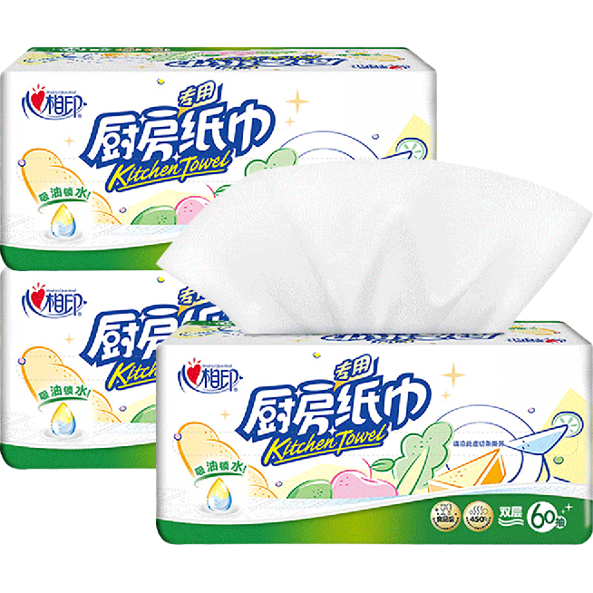 ����ӡ����ֽ������ֽ������ֽʳƷ����ȡʽ�Ӻ���ˮ 2�� 60��*3��