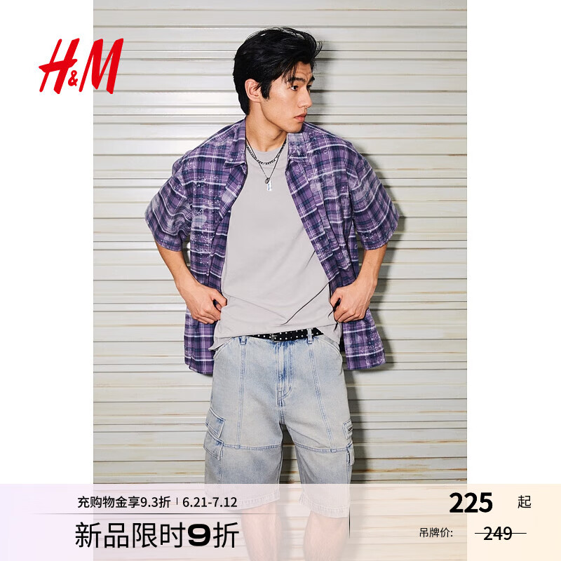 H&M男装衬衫2025年夏季新款时尚休闲宽松版短袖印花衬衫1288842 丁香紫 S 170/92