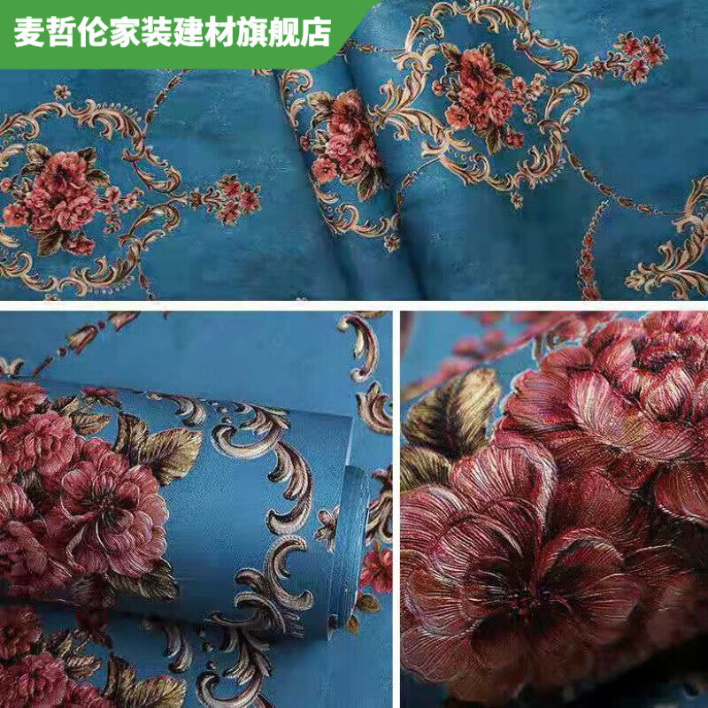 维诺亚无纺布墙纸3d立体条纹壁纸蓝色电视背景墙欧式壁纸北欧现代ins