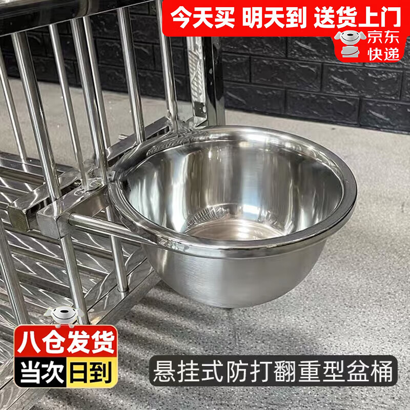 ����� è�� ���� ����� ���빷���̶����빷ʳ�����è���õĹ�ʽˮ�� ����ֹ���+֧���к���ֱ��16cm