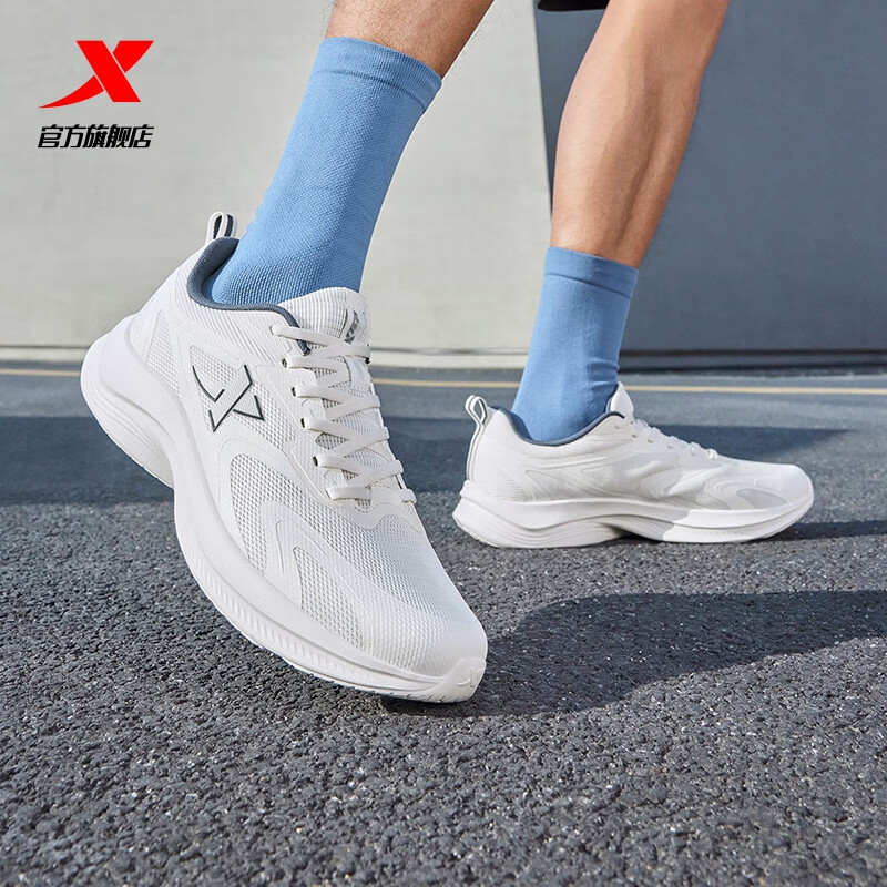 特步云途夏季跑鞋男运动鞋新款网面透气轻便减震回弹防滑黑色跑步鞋 帆白/墨青蓝 41 (255mm) 新砝码41