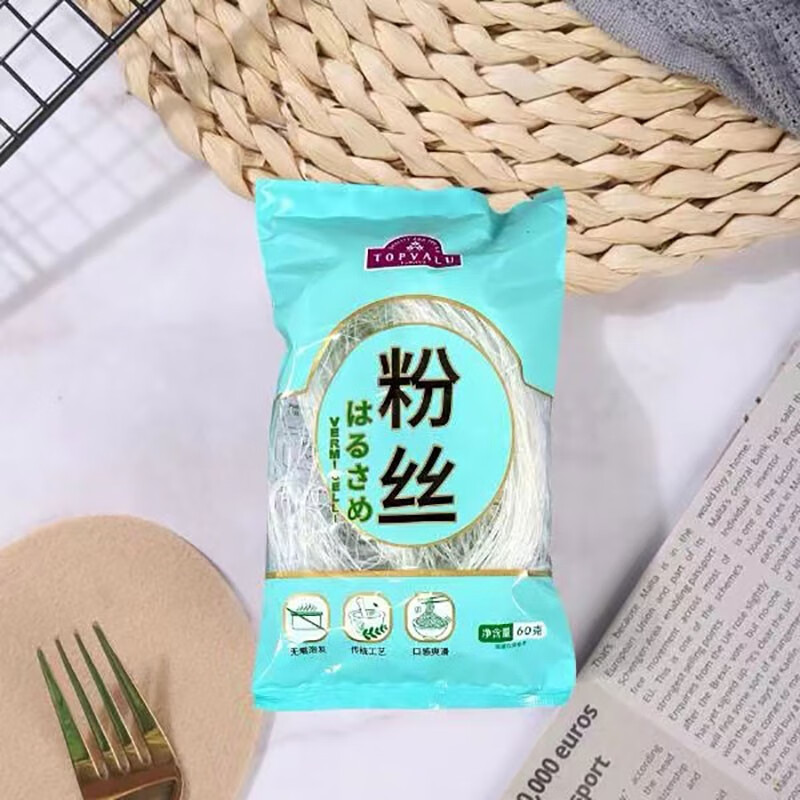 永旺超市TOPVALU特慧优粉丝60g凉拌火锅油炸 粉丝60g*3包
