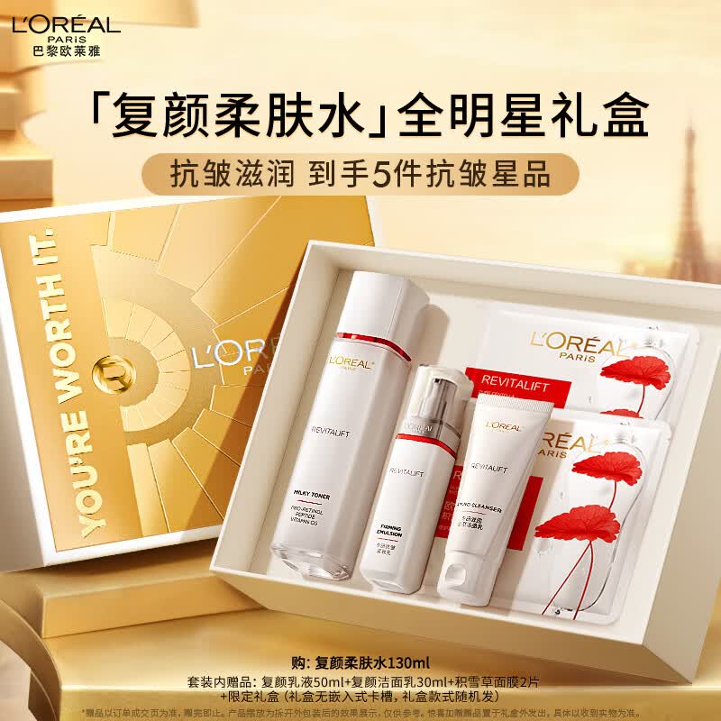 ŷ���� ���ˮ