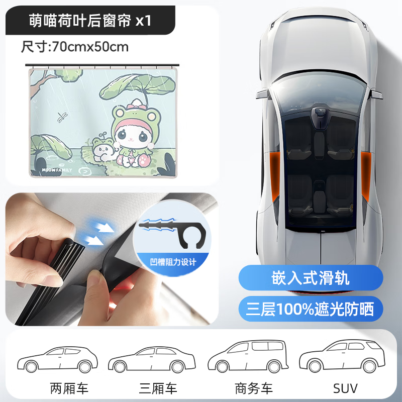 קè�������������ʽ�����������ര��ɹ�����ڹ������ȫ����˽�� ��������Ҷ-�󴰵���    19.9Ԫ