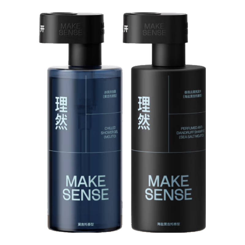 理然男士洗发水沐浴露去屑止痒控油蓬松氨基酸保湿净肤洗护套装800g