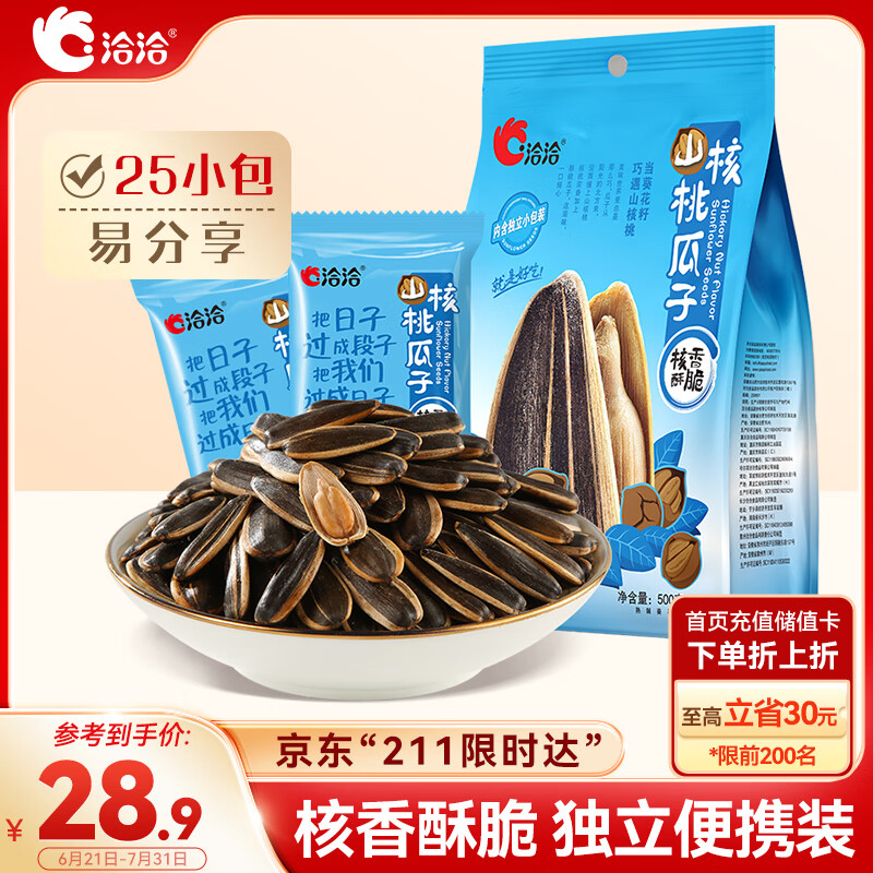 ǢǢ�����������������Ѷ���С��ǡǡ 1��*500g