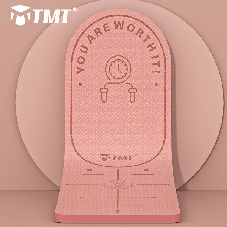 TMT室內(nèi)跳繩墊瑜伽墊減震隔音加厚防滑緩沖健身瑜伽跳繩家用地墊 粉