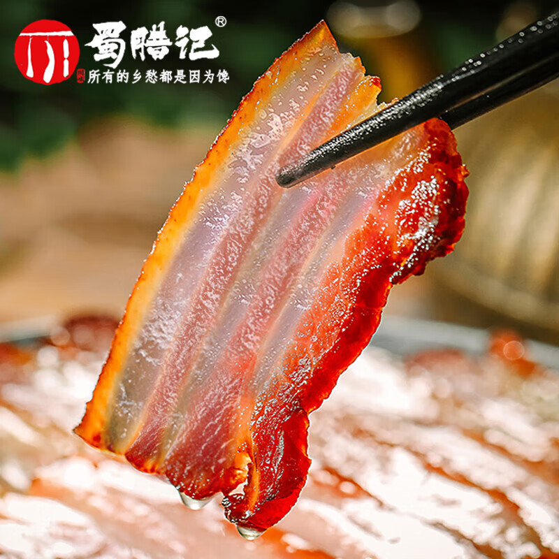 蜀臘記（SHULAJI）四川五花臘肉正宗煙熏川味美食特產熟食臘味下酒菜年貨送禮品 風味臘肉400g(五花)[建議拍3份]