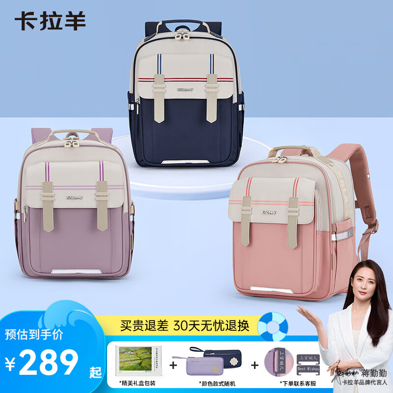 ������ ��ͯ��� 18L