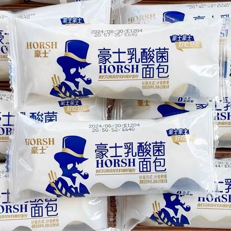 豪士（HAOSHI）胖東來(lái)優(yōu)選乳酸菌小面包面包整箱吐司夾心小口袋酸 【豪士】乳酸菌小口袋*17袋+贈試吃1袋