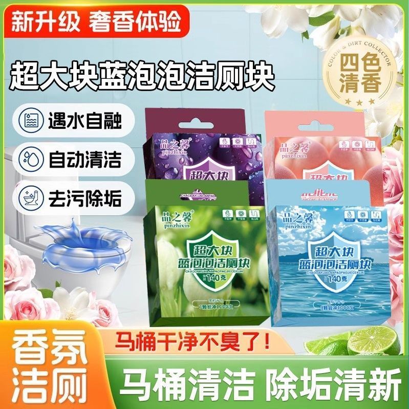 Ʒ֮ܰ¿ݲޱͳŨ 4װ ʽ 2.3Ԫ