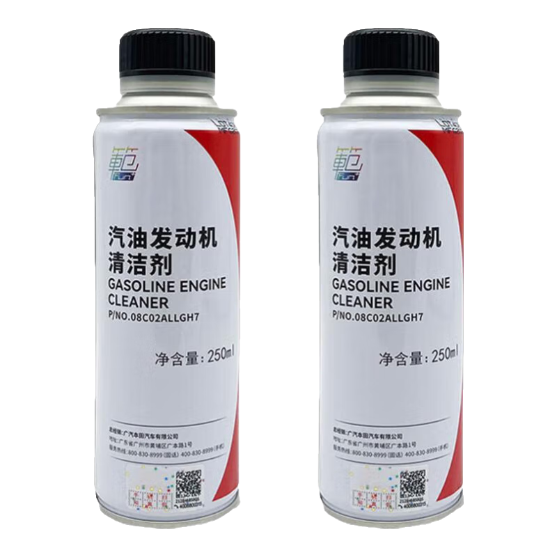 ���ڲ���������ȼ�ͱ��Ÿ�˼��ȫϵ���ͷ�����ѩ��������̼���ϴ���ӱ����� ����������ƿ���°�װ�� 68.77Ԫ(������)