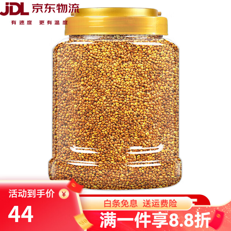 茗愿（MINGYUAN）新品新品黃苦蕎茶大涼山蕎麥?zhǔn)旄沙蕴禺a(chǎn)級(jí)大麥 大罐黃苦蕎400克