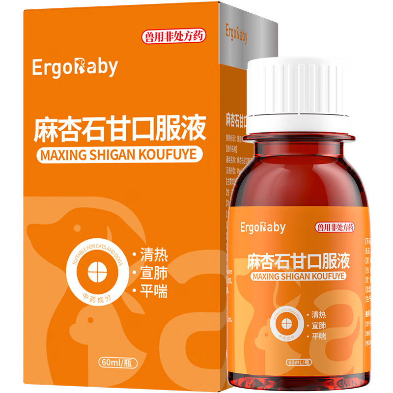 ���ڲ�����ERGOBABY����ʯ�ʿڷ�Һ60ml�����ðҩ�ѿȱ�֧������������ֹ�Ȼ�̵���� 45.5Ԫ