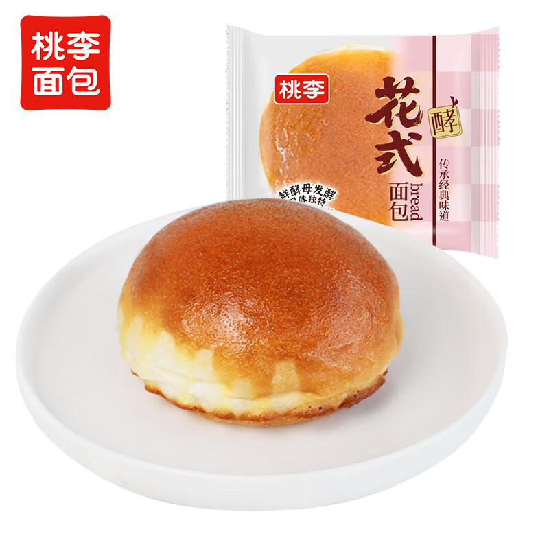 桃李花式面包60g*10袋营养早餐糕点心蛋糕休闲零食整箱源头直发包邮